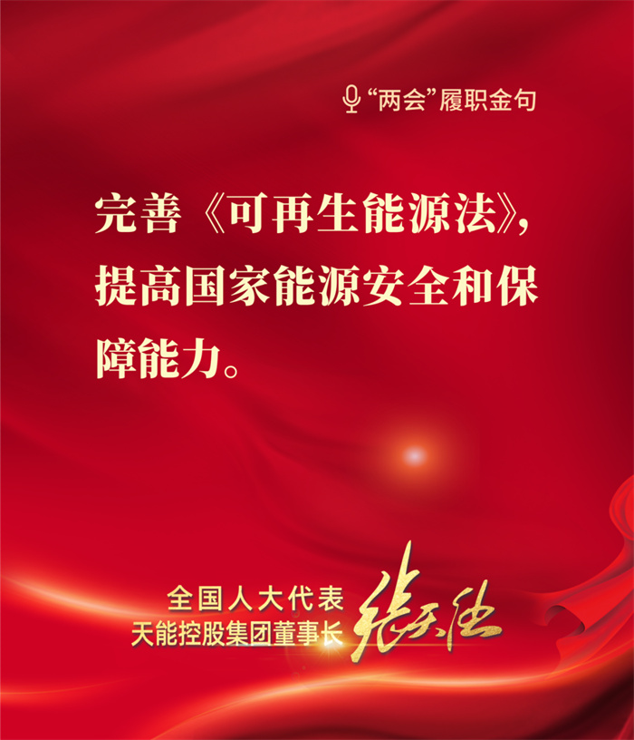 新宝GG—创造事业平台