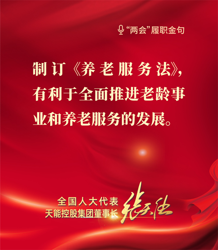 新宝GG—创造事业平台