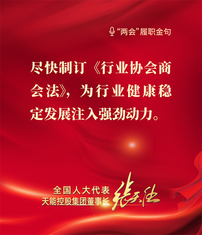 新宝GG—创造事业平台