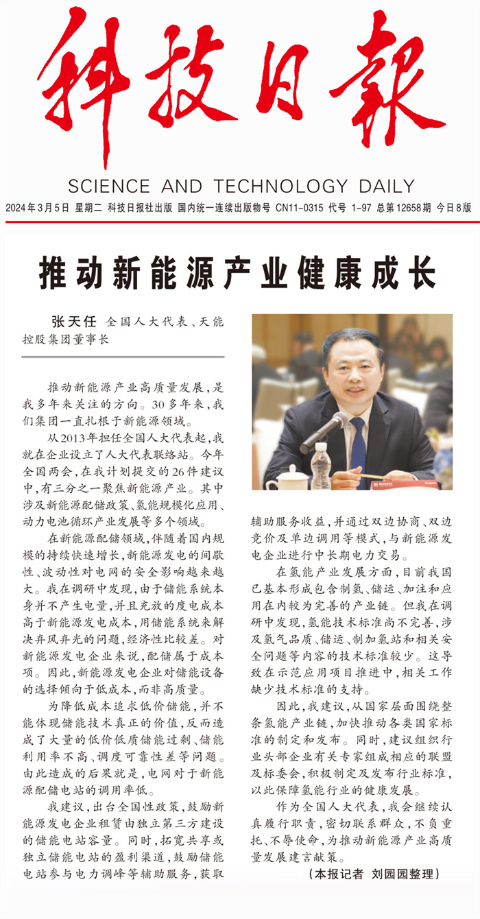 新宝GG—创造事业平台