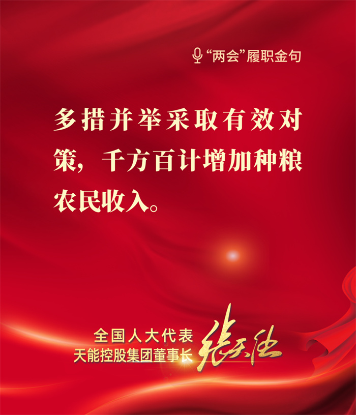 新宝GG—创造事业平台