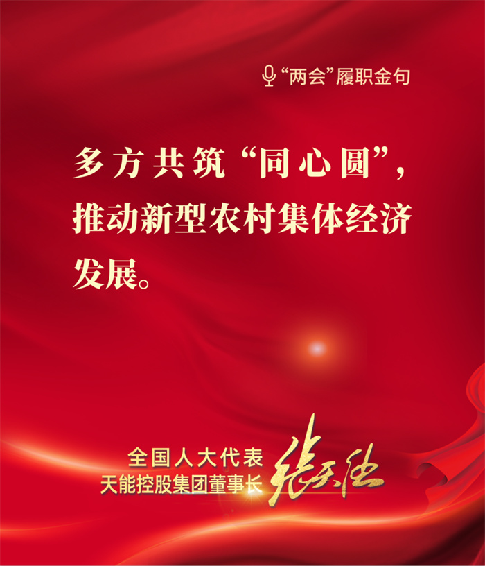 新宝GG—创造事业平台