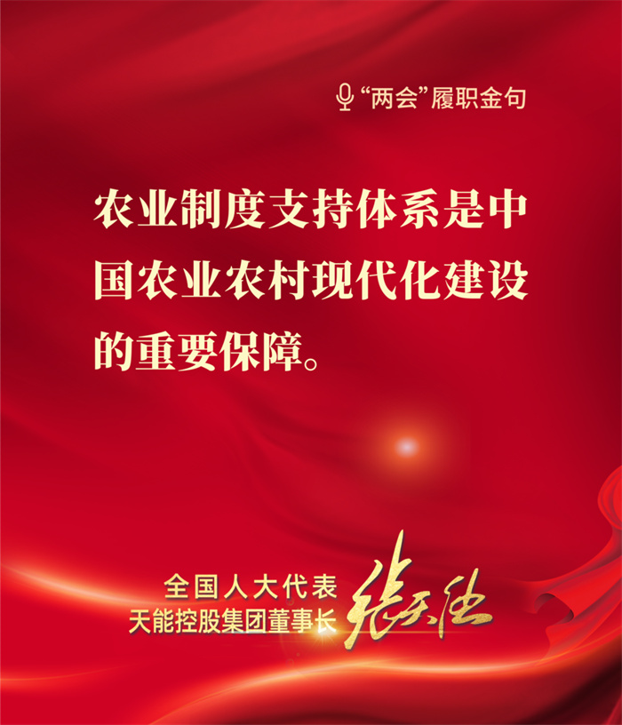 新宝GG—创造事业平台