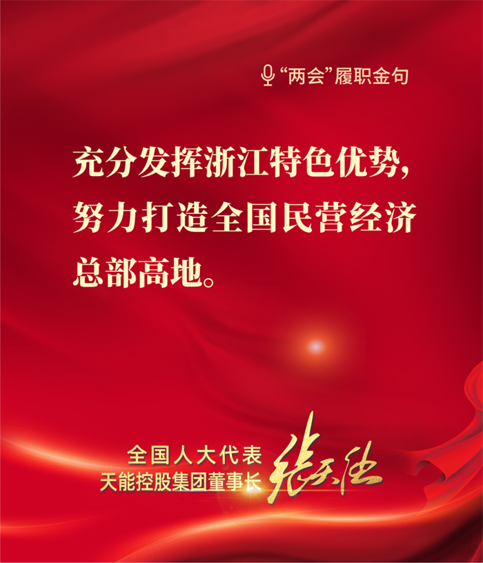 新宝GG—创造事业平台