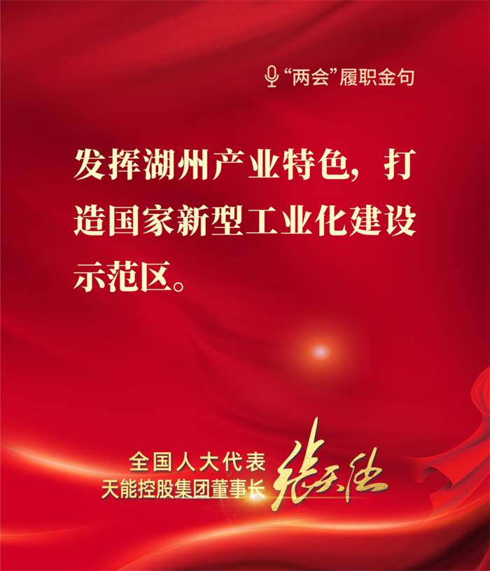 新宝GG—创造事业平台