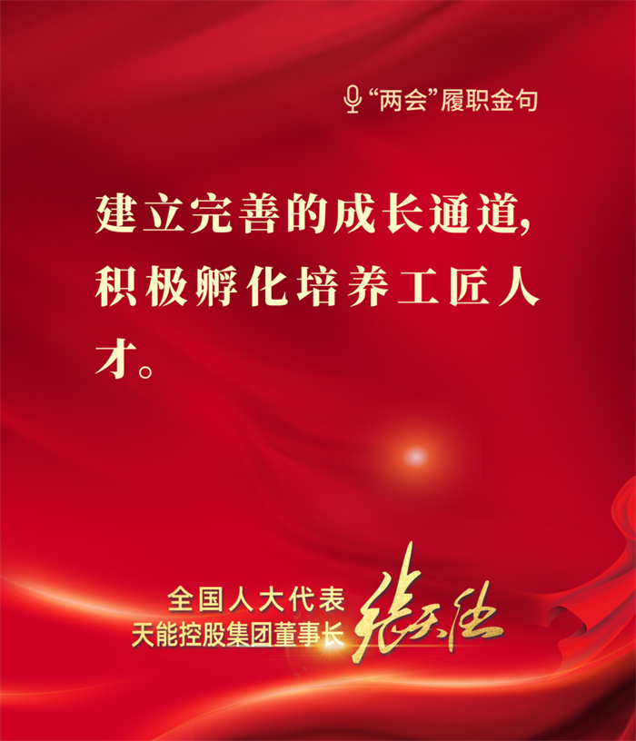 新宝GG—创造事业平台