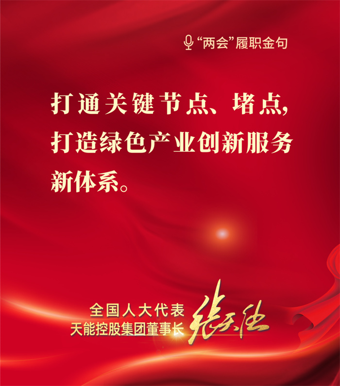 新宝GG—创造事业平台