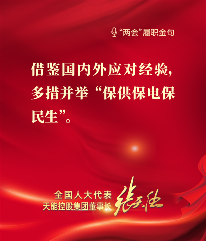 新宝GG—创造事业平台