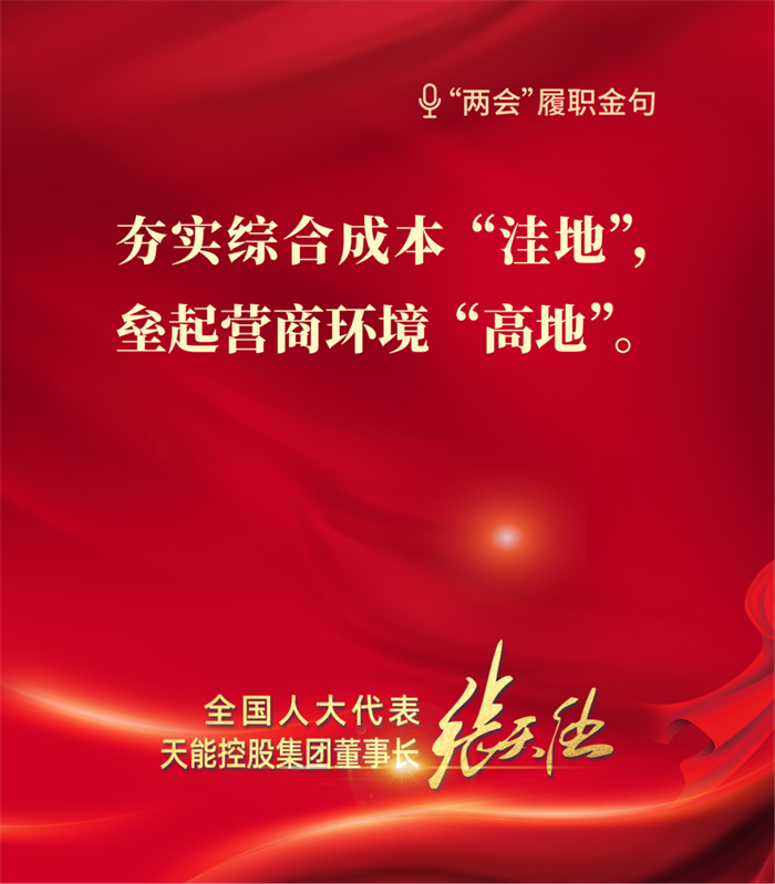 新宝GG—创造事业平台