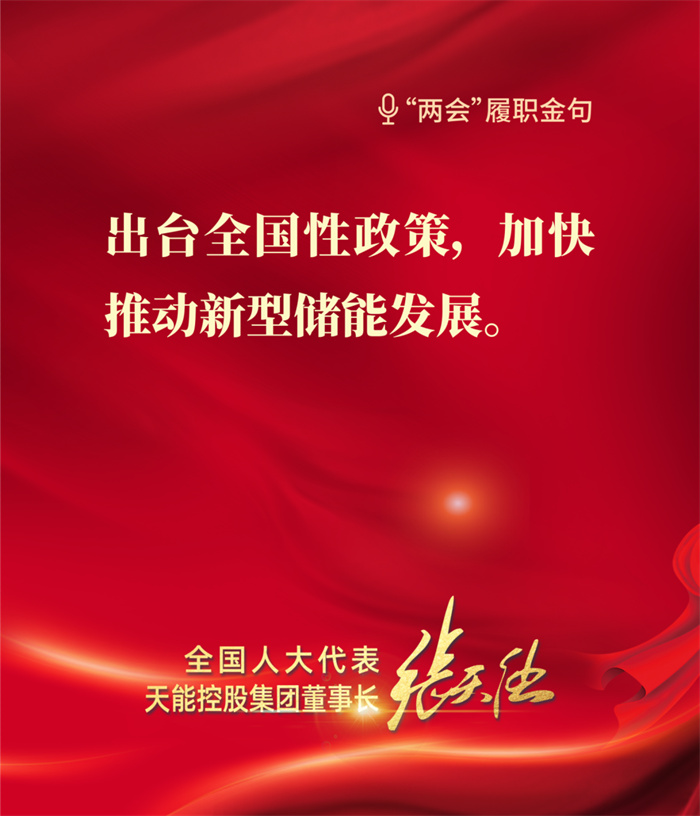 新宝GG—创造事业平台