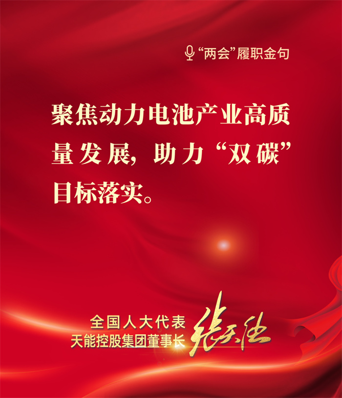 新宝GG—创造事业平台