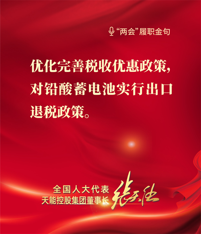 新宝GG—创造事业平台