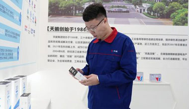 李天阳：质量治理没佑装变通”二字