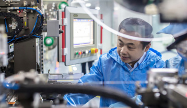 两会季丨萦绕实体经济，，，，，，，，张天任代表提出这些建议