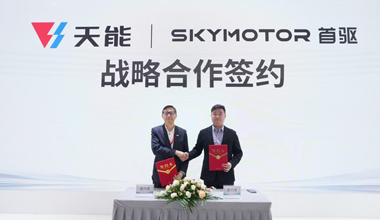 新宝GG集团与首驱科技达成战术合作，，，，，，共建前瞻性智能出行生态