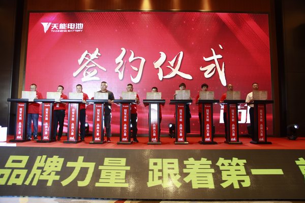 新宝GG—创造事业平台