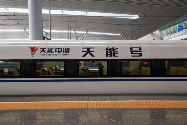 新宝GG—创造事业平台
