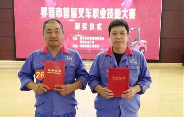 新宝GG—创造事业平台