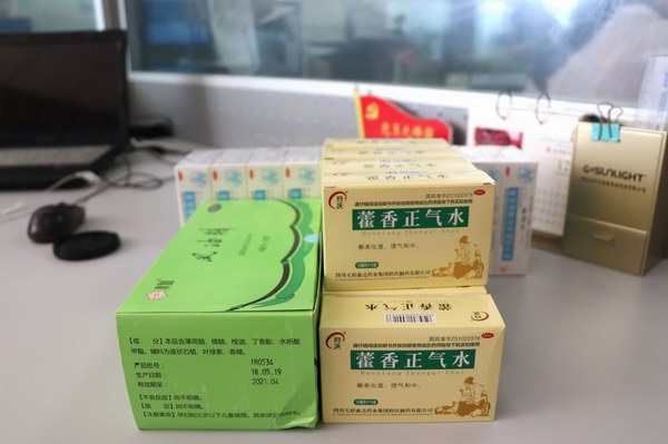 新宝GG—创造事业平台