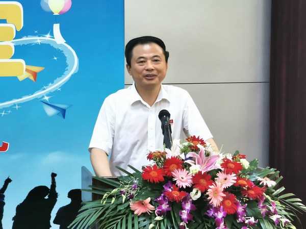 新宝GG—创造事业平台