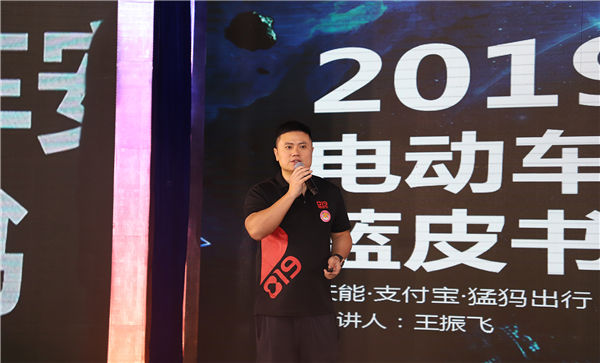 新宝GG—创造事业平台