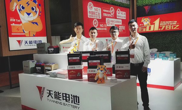 新宝GG—创造事业平台