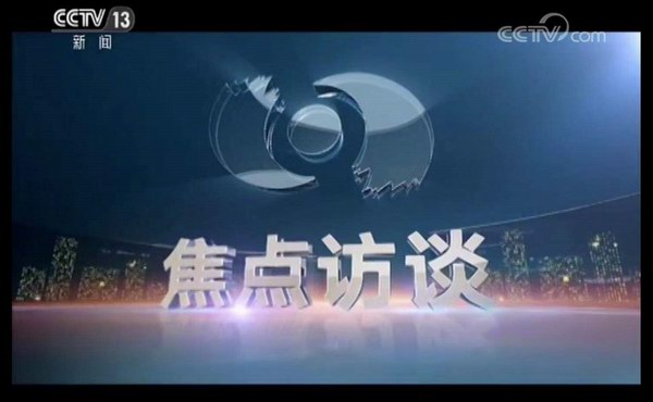 新宝GG—创造事业平台