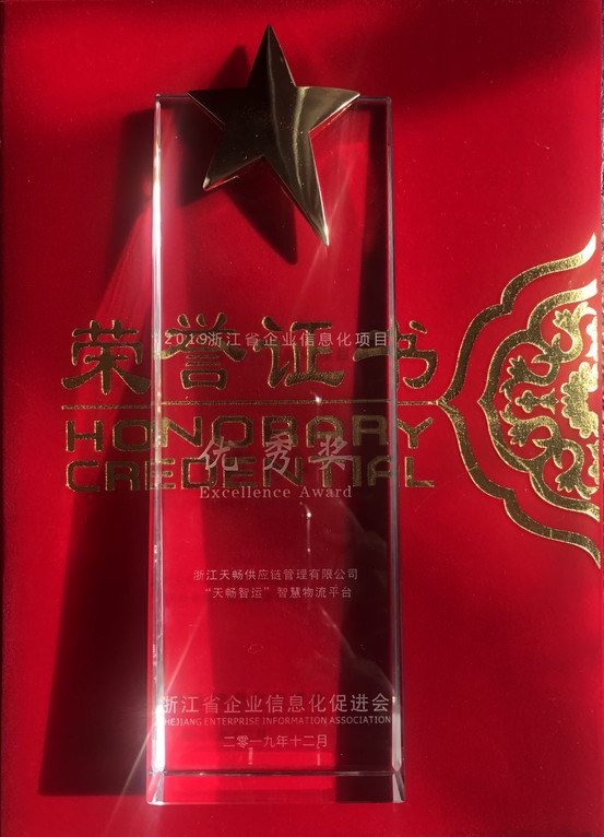 新宝GG—创造事业平台
