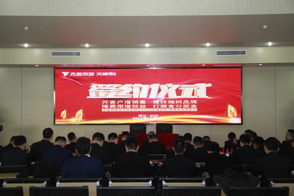 新宝GG—创造事业平台