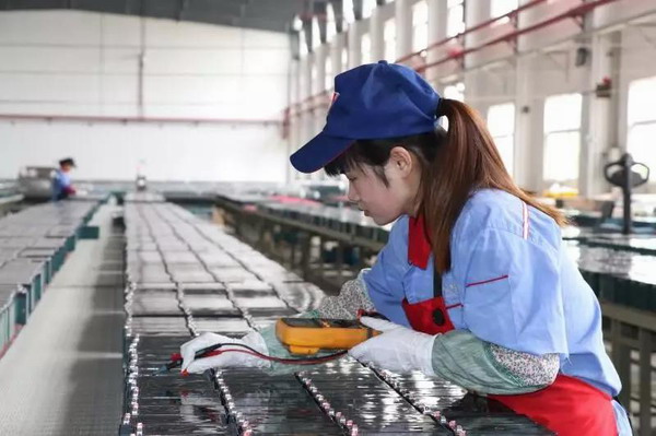 新宝GG—创造事业平台