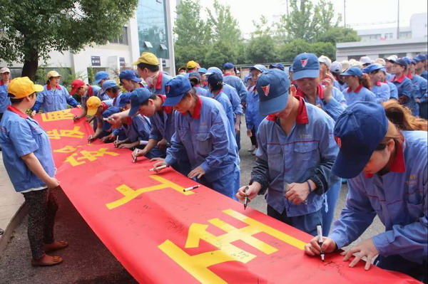 新宝GG—创造事业平台