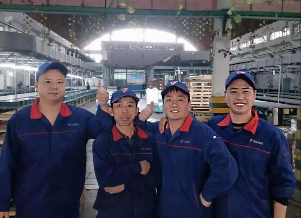 新宝GG—创造事业平台