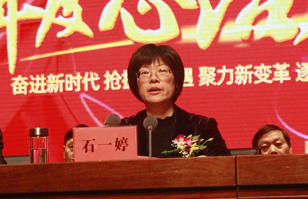 新宝GG—创造事业平台