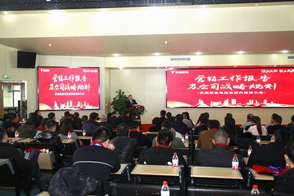 新宝GG—创造事业平台