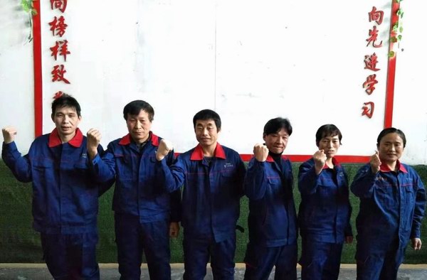 新宝GG—创造事业平台