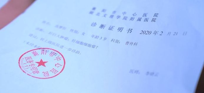 新宝GG—创造事业平台