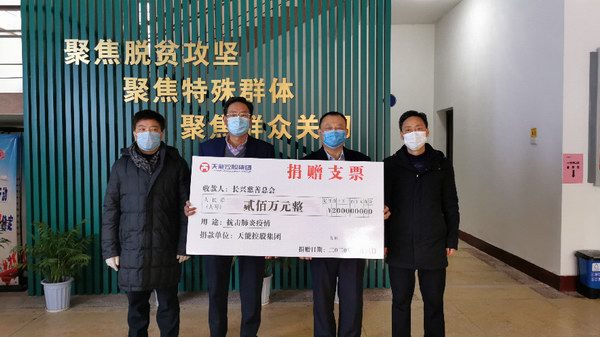 新宝GG—创造事业平台