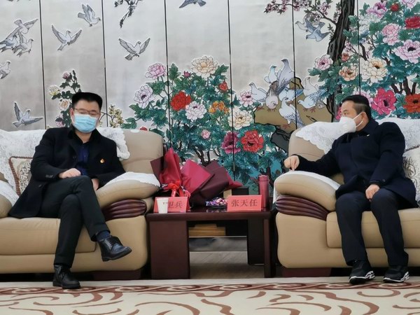 新宝GG—创造事业平台
