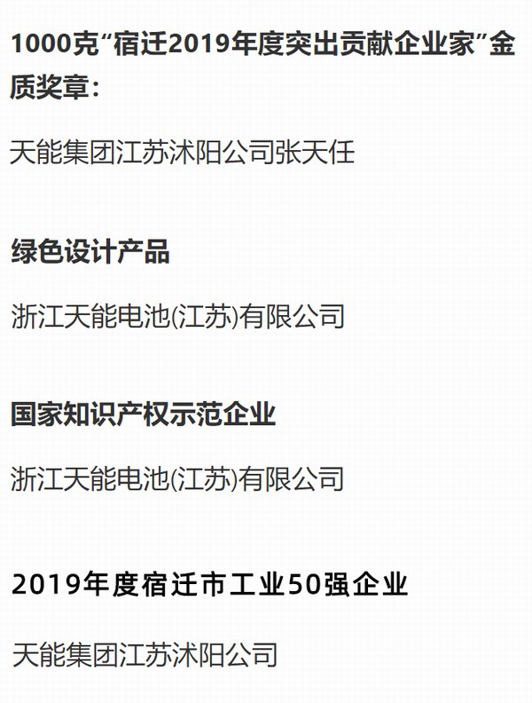 新宝GG—创造事业平台
