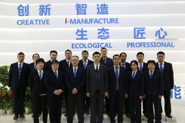 新宝GG—创造事业平台