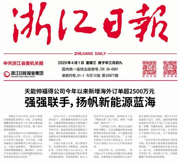 新宝GG—创造事业平台