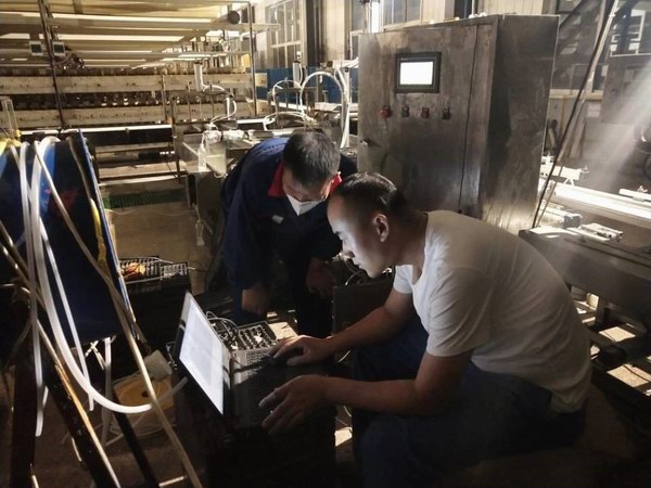 新宝GG—创造事业平台