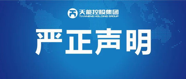 新宝GG—创造事业平台