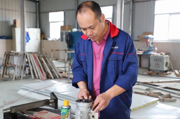 新宝GG—创造事业平台