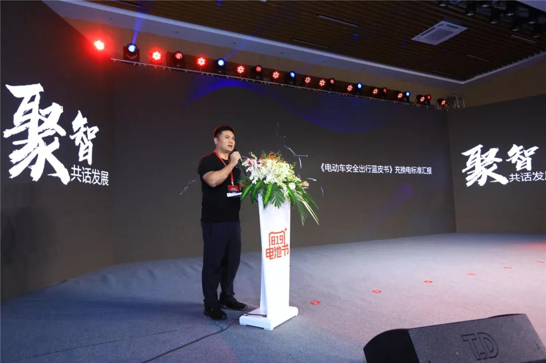 新宝GG—创造事业平台
