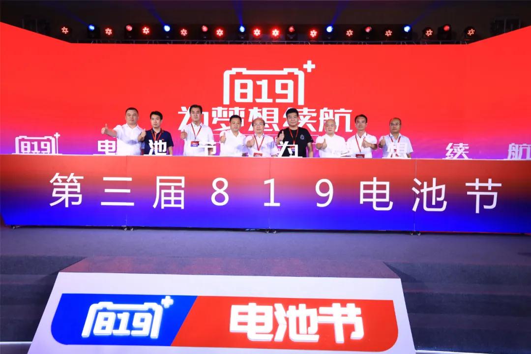 新宝GG—创造事业平台