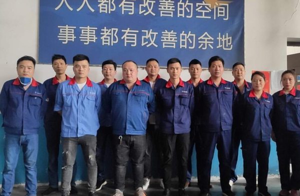 新宝GG—创造事业平台