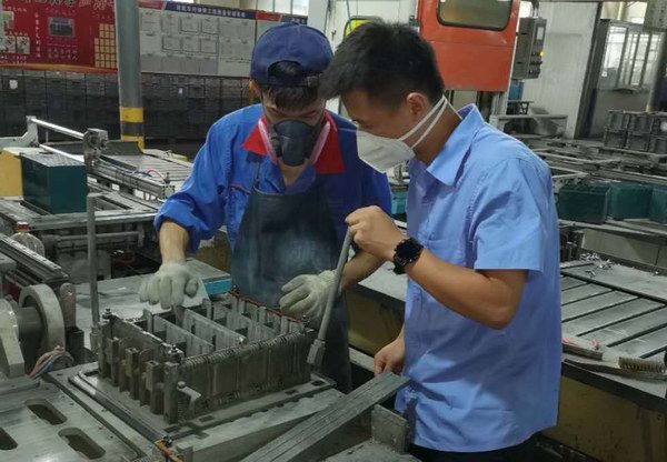 新宝GG—创造事业平台