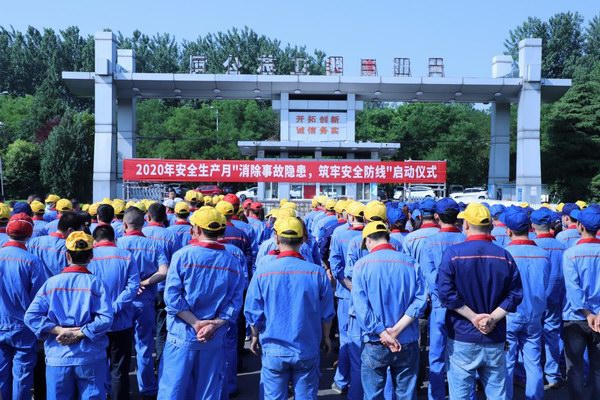 新宝GG—创造事业平台