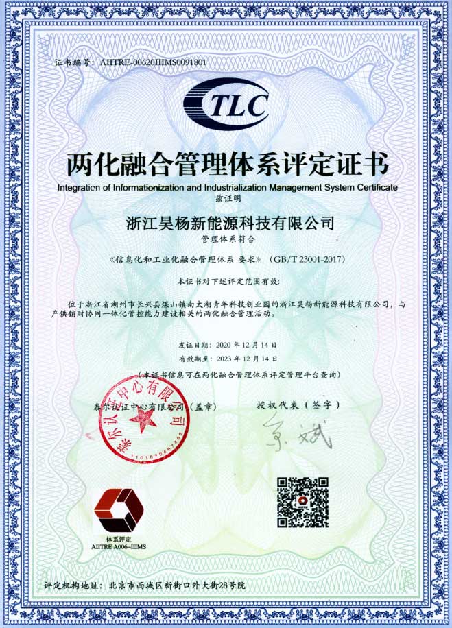 新宝GG—创造事业平台